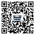 遼寧省工業冷卻機運行時的四大程序(1)