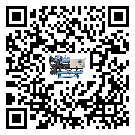 中山市冷凍機結(jié)冰的解決方法有哪些？