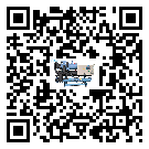 有效控制醫療行業分體式冷水機能源消耗的方法(1)