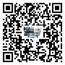 梅州市TCU溫控單元滿足于醫(yī)藥行業(yè)反應(yīng)釜內(nèi)溫控