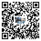 西藏自治區(qū)冷水機(jī)組經(jīng)常高低壓故障，應(yīng)該怎么處理呢？