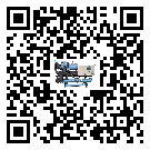 青海省開啟式冷水機結冰的解決方法有哪些？