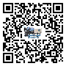 浙江省水冷防爆冷水機(jī)制冷系統(tǒng)四大配件(2)