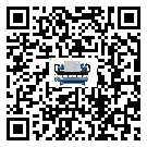 河源市TCU溫控單元滿足于醫藥行業反應釜內溫控