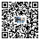 寧夏回族自治區(qū)低溫螺桿式的調(diào)試開機與維護保養(yǎng)