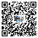 如何將浙江省雙溫雙控冷水機的制冷劑返回到液體分配器
