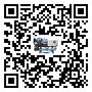 長寧區在常溫冷卻控溫設備安裝時注意問題