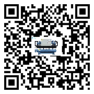 中山市冷凍機(jī)日常開機(jī)方法和要求