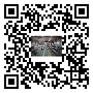 撫順市螺桿冷水機,撫順市冷水機組報價多少,工業冷水機生產廠商