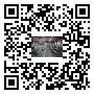 水冷式冷水機(jī)組-扎囊縣冰水機(jī)組批發(fā)商-電鍍冷水機(jī)設(shè)備企業(yè)