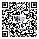 重慶市冷水機組結(jié)冰的解決方法有哪些？