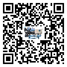 河北省分體式風(fēng)冷冷水機(jī)的漏水原因