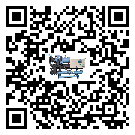 河北省工業(yè)螺桿式冷水機的兩大制冷方式介紹