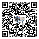 甘肅省工業(yè)空氣冷水機結冰的解決方法有哪些？