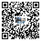 潮州市工業(yè)冷水機(jī)的廣泛應(yīng)用給各行業(yè)帶來哪些好處