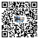 云浮市工業(yè)小型精密冷水機運行時的四大程序(2)