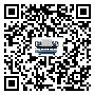 什么是青海省低溫工業冷水機,低溫工業冷水機介紹