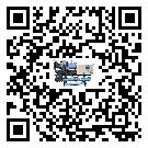 制冷設(shè)備,工業(yè)制冷設(shè)備,水冷式冷水機(jī),風(fēng)冷式冷水機(jī),螺桿式冷水機(jī),水冷螺桿式冷水機(jī),水冷防爆冷水機(jī),風(fēng)冷渦旋式冷水機(jī),風(fēng)冷螺桿式冷水機(jī),分體式冷水機(jī),風(fēng)冷防爆冷水機(jī),撬裝一體機(jī),雙溫雙控冷水機(jī),小型精密冷水機(jī),開(kāi)放式渦旋冷水機(jī)電子風(fēng)扇為什么經(jīng)常出現(xiàn)故障？