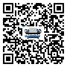 武陵區活塞式冷水機組的制熱換熱器的介紹
