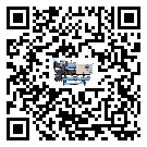 汕尾市TCU溫控單元滿足于醫藥行業反應釜內溫控