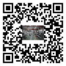 水冷式冷水機(jī)組-東方市冰水機(jī)組大量批發(fā)價(jià)-電鍍冷水機(jī)設(shè)備企業(yè)