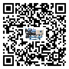 東莞市撬裝一體機日常開機方法和要求