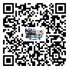 客戶發過來的替換詞常見的故障要怎么解決