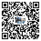 云浮市冰水機高低壓開關故障原因及排除方法(2)