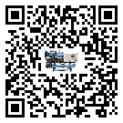 江蘇省工業風冷式冷水機運行時的四大程序(2)