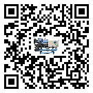 大涌企業(yè)應(yīng)該如何選擇加熱式冷水機(jī)的型號(hào)？