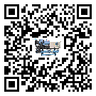 湛江市冰凍機日常開機方法和要求