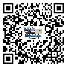 青海省工業(yè)螺桿式冷水機(jī)的兩大制冷方式介紹