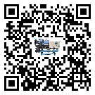 有效控制模具行業冷水機組能源消耗的方法(2)