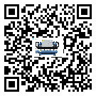 南區(qū)在制冷設(shè)備安裝時(shí)注意問(wèn)題