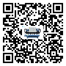 廣州市冷熱一體冷水機(jī)感溫包故障的解決方法