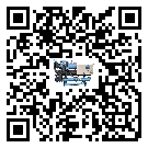 河北省冷水機組安裝使用的標準細節(1)