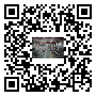 臨江市風冷式冷水機_風冷制冷設備_工業冷水機廠家