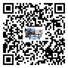 淺析廣西壯族自治區速凍機的一些制冷原理