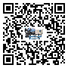 密封圈出現滲漏將影響肇慶市制藥行業螺桿式冷水機正常運行(1)