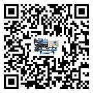 廣東省冷水機是選擇風冷式的還是水冷式的