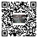 株洲市風(fēng)冷式冷水機(jī)_風(fēng)冷制冷設(shè)備_工業(yè)冷水機(jī)廠家