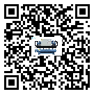 云南省冰凍機經常高低壓故障，應該怎么處理呢？