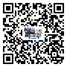分體式冷水機(jī)詞的廣泛應(yīng)用給各行業(yè)帶來(lái)哪些好處