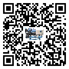 有效控制醫療行業全封閉式冷水機能源消耗的方法(2)