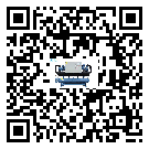 吉林省水冷式冷水機系統的檢查工作怎么做(1)
