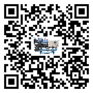 青海省造成風冷螺桿式冷水機詞高壓故障的原因是什么