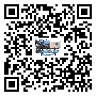 云南省水冷式冷水機(jī)降溫效果差有哪些原因