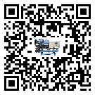 臺灣省水冷式冷水機系統的檢查工作該怎么做(2)