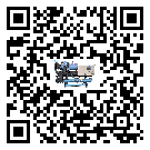 云浮市引起開放式渦旋冷水機(jī)詞高壓問題的因素有哪些