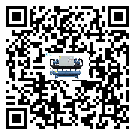 杭州市分體式風冷冷水機的漏水原因